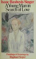A Young Man In Search Of Love Singer Isaac Bashevis