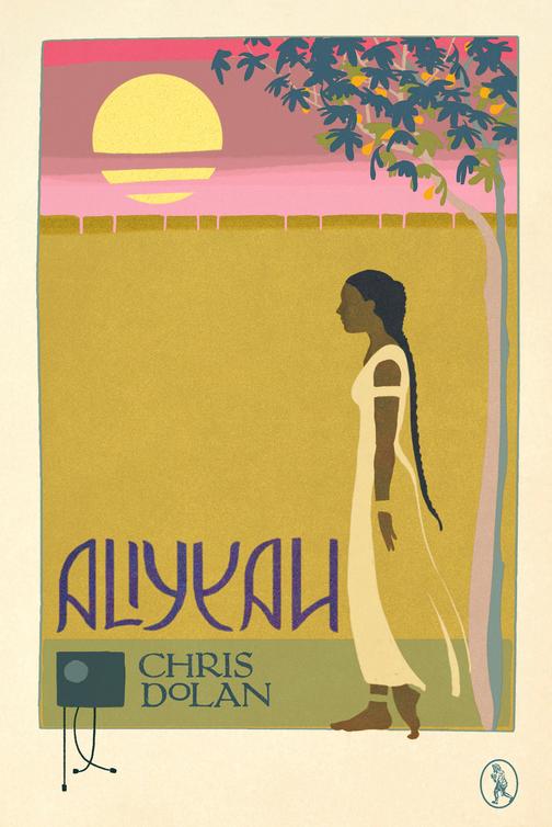 Aliyyah Dolan Chris