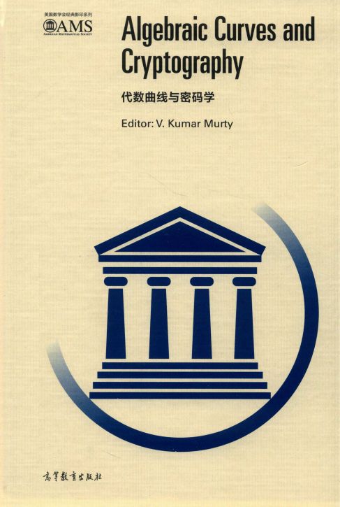 Algebraic Curves And Cryptography 1st Edition V Kumar Mutty
