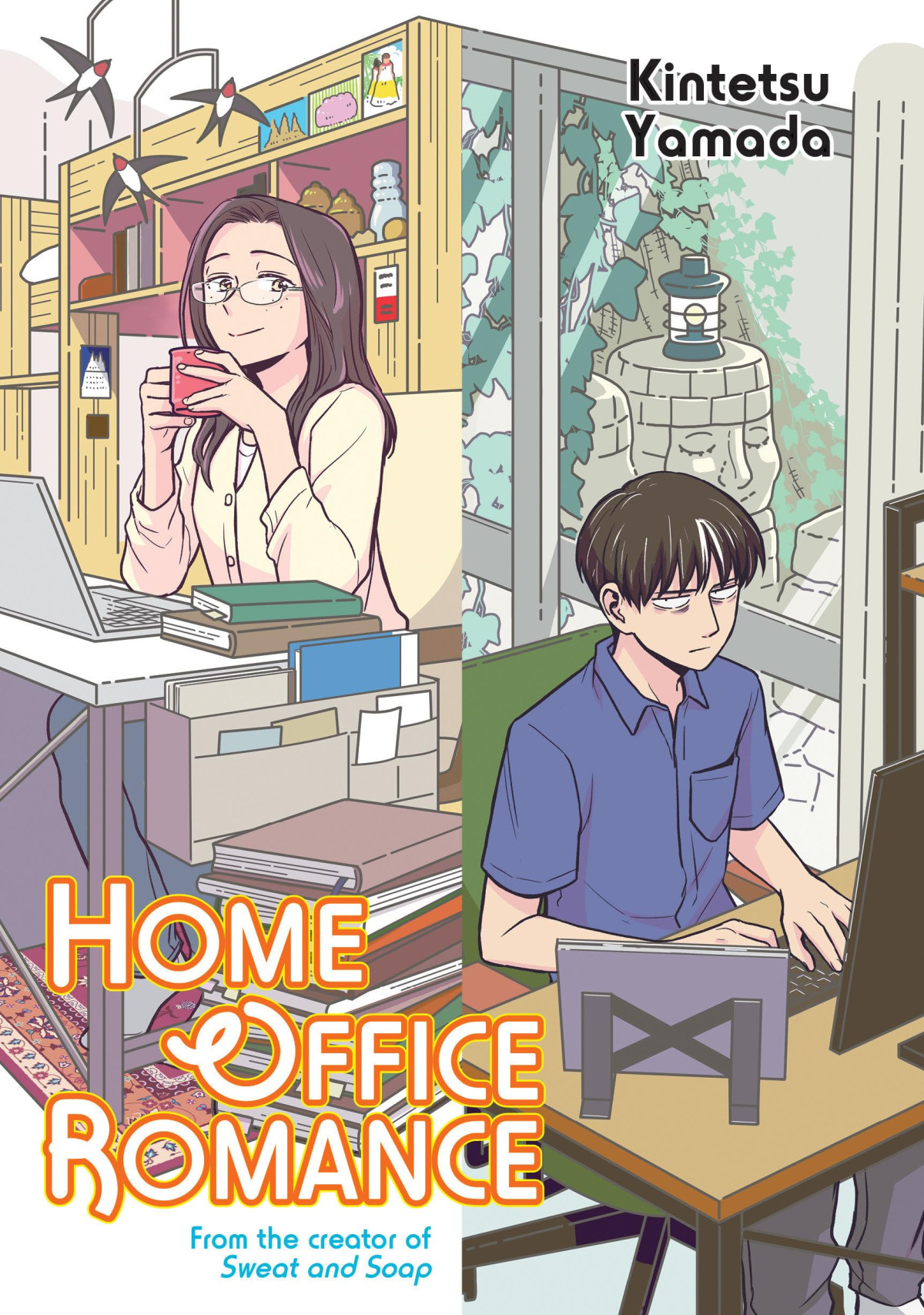 Home Office Romance Kintetsu Yamada