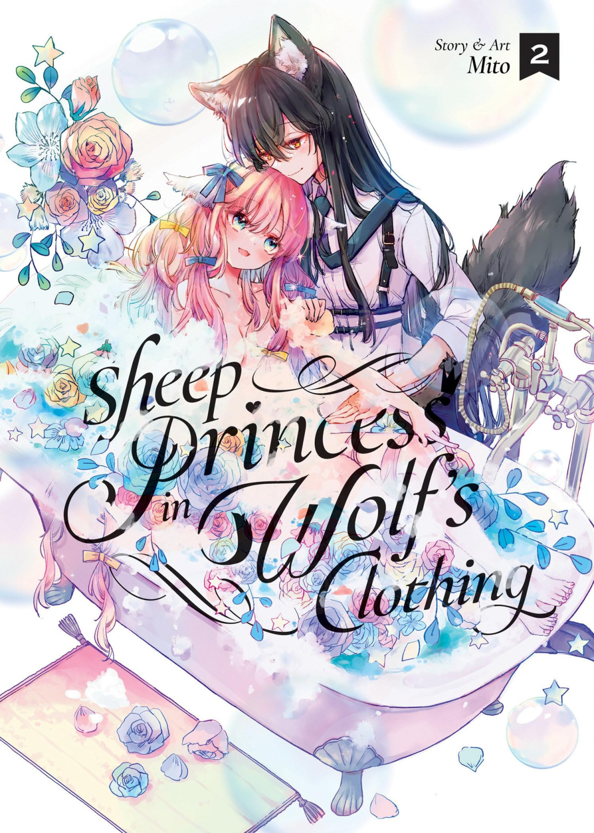Sheep Princess In Wolfs Clothing Vol 2 Mito