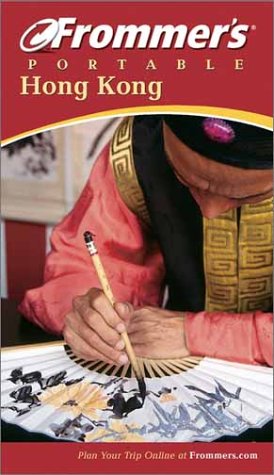 Frommers Portable Hong Kong 2nd Edition Beth Reiber