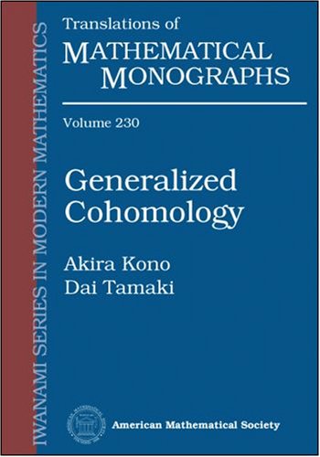 Generalized Cohomology Dai Tamaki Akira Kono