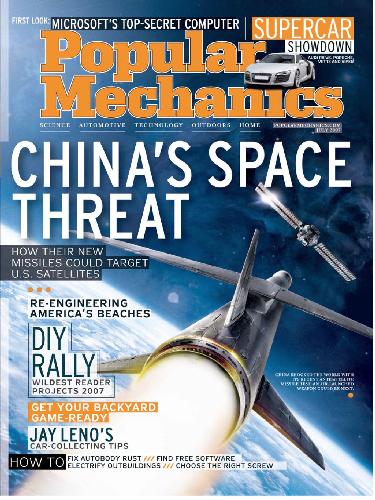 Chinas Space Threat