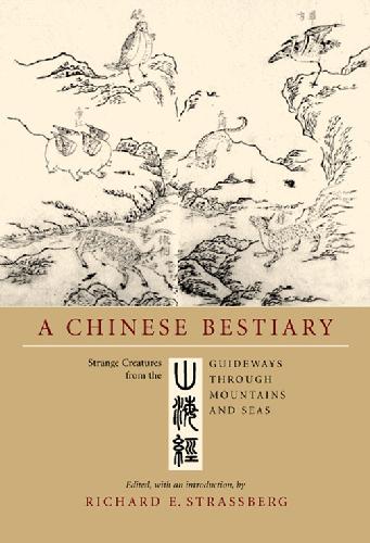 A Chinese Bestiary Re Strassberg
