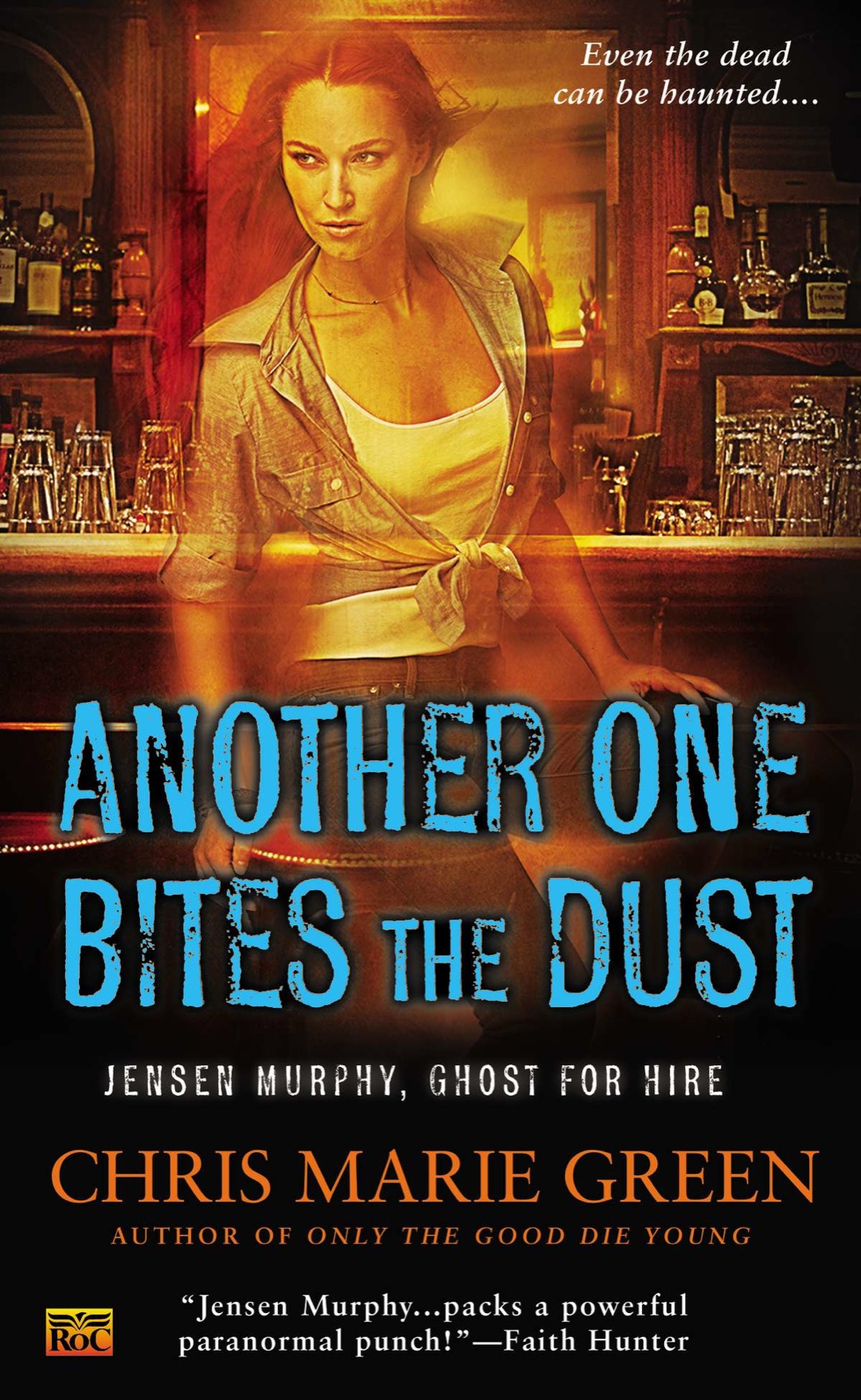 Another One Bites The Dust Green Chris Marie