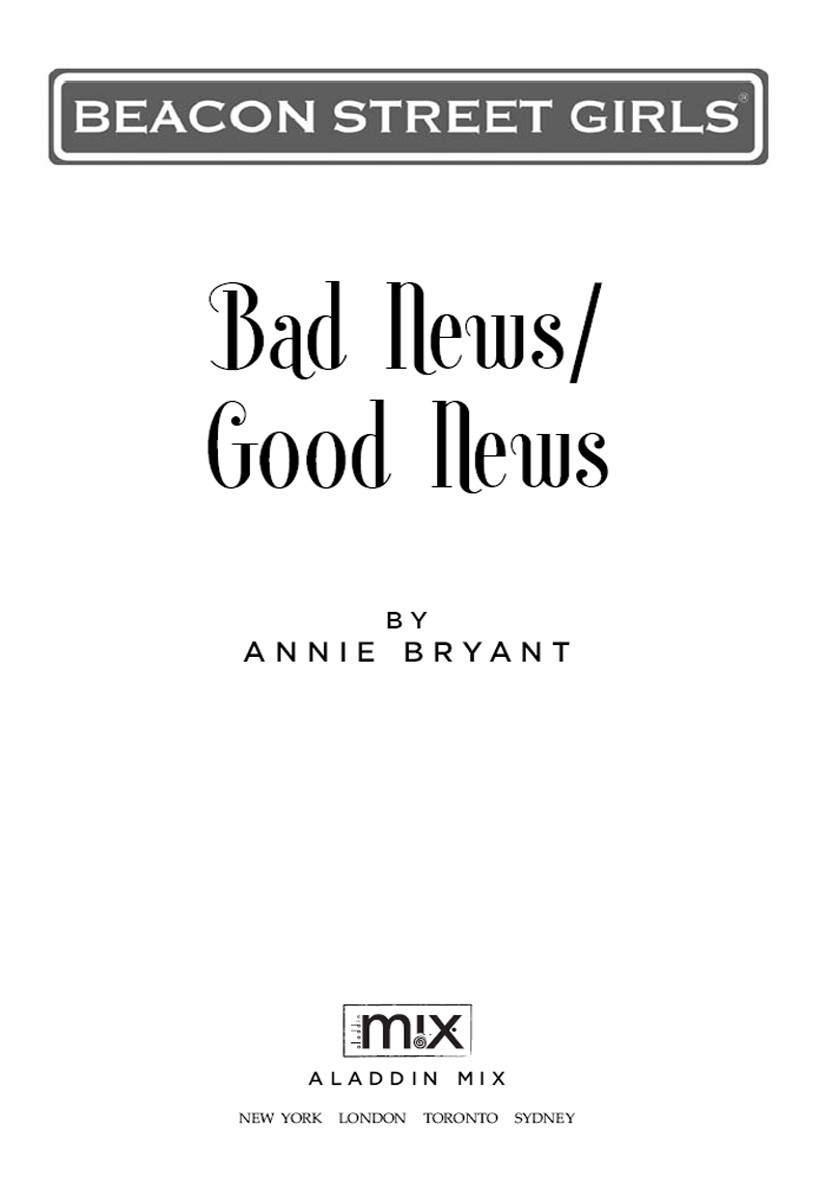 Bad Newsgood News Bryant Annie