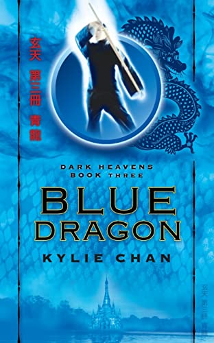Blue Dragon Chan Kylie