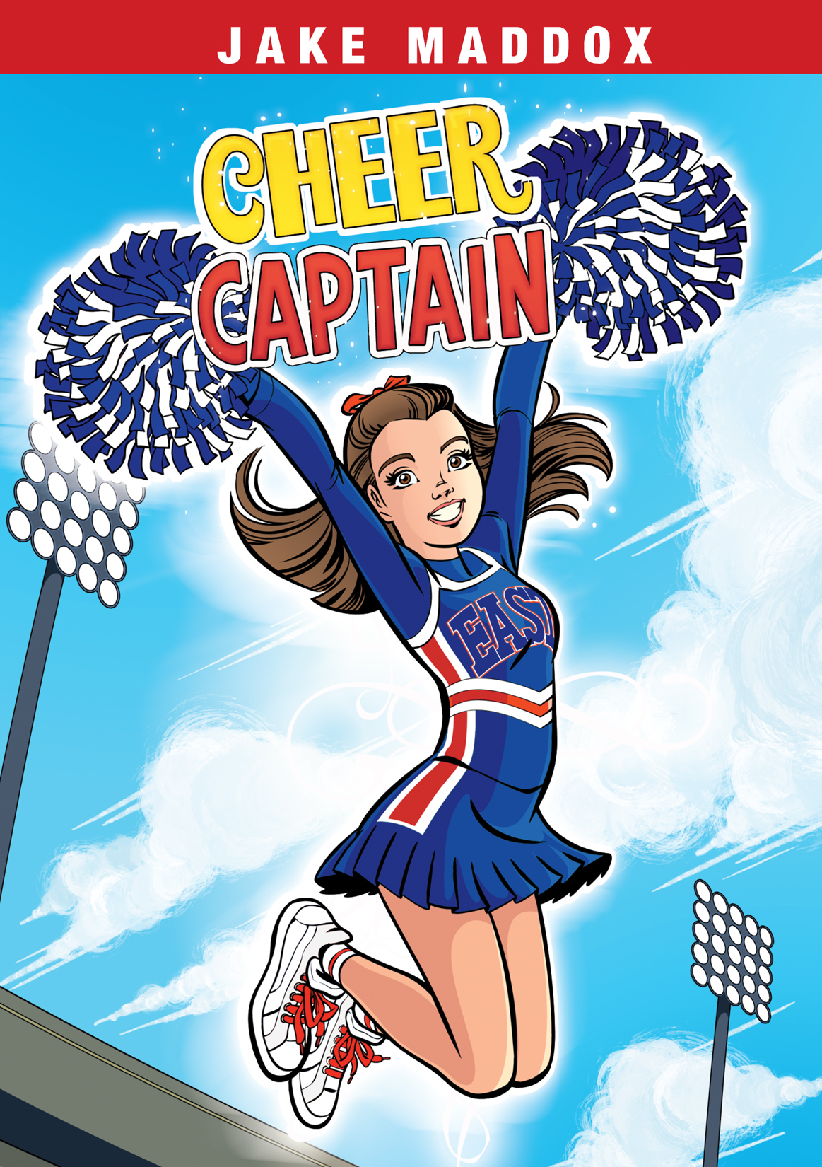 Cheer Captain Gurevich Margaret
