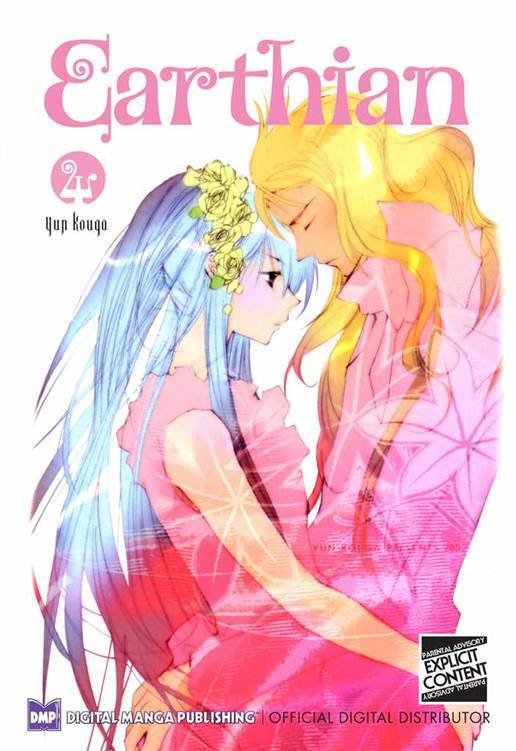 Earthian Volume 4 Kouga Yun