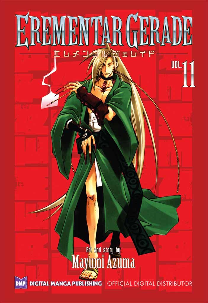 Erementar Gerade Volume 11 Azuma Mayumi