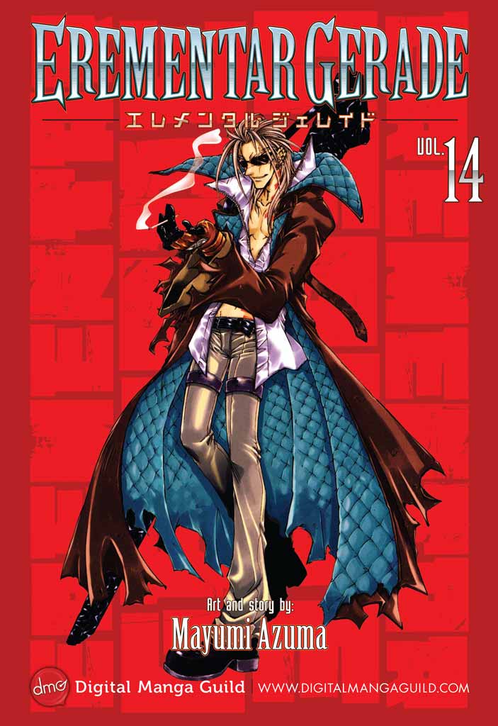 Erementar Gerade Volume 14 Azuma Mayumi
