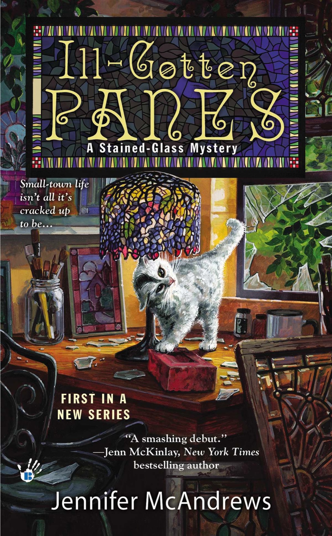 Illgotten Panes Mcandrews Jennifer