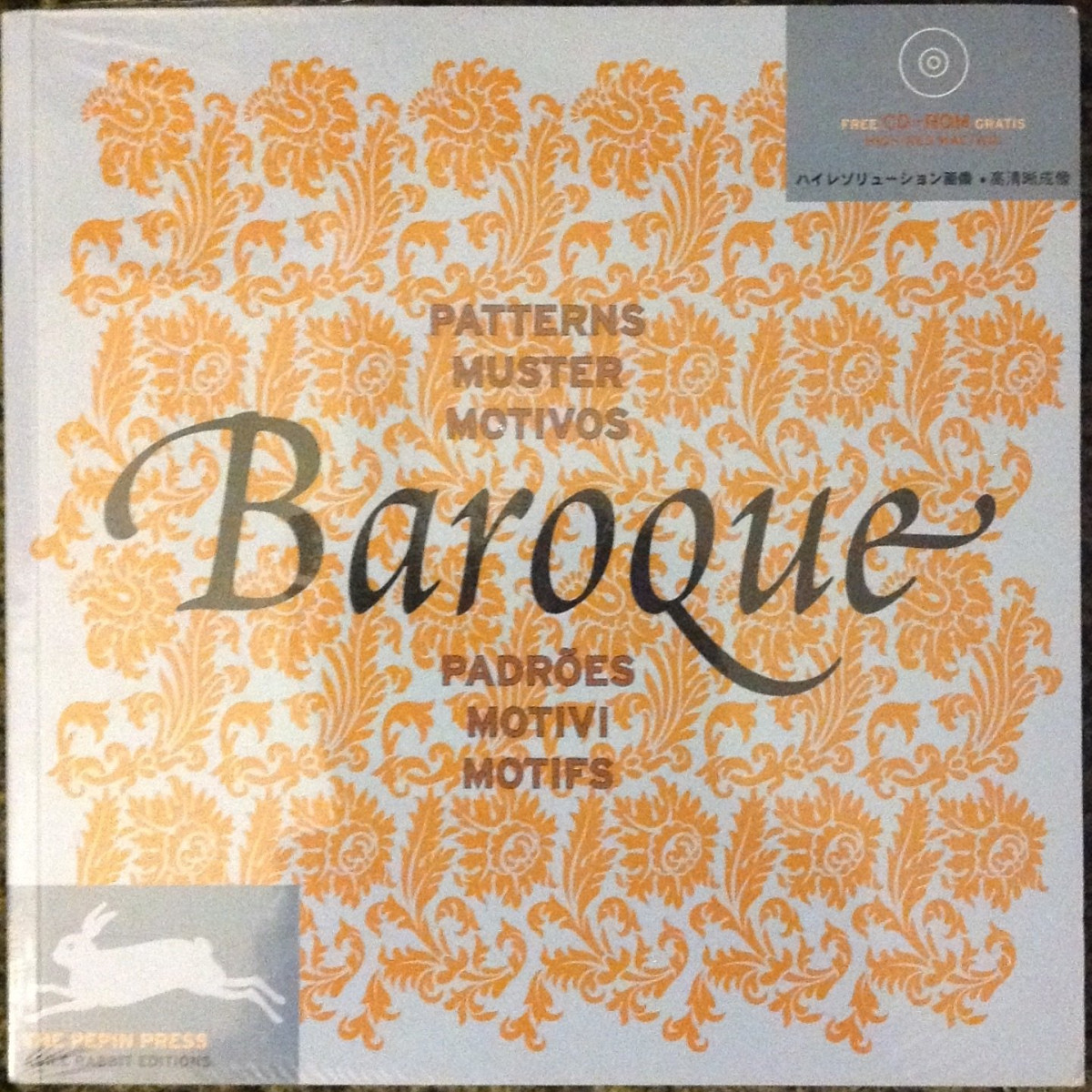 Baroque Patterns Muster Motivos Padroes Motivi Motifs 2006th Edition Pepin Van Roojen