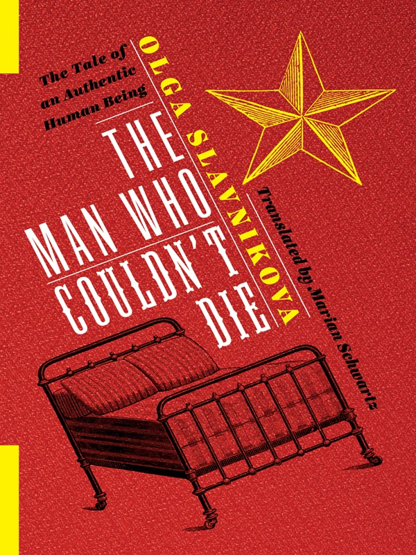 The Man Who Couldnt Die Marian Schwartz