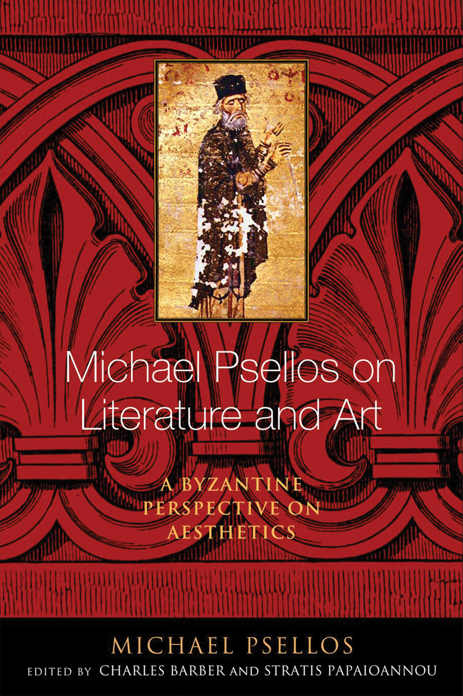 Michael Psellos On Literature And Art Unknown