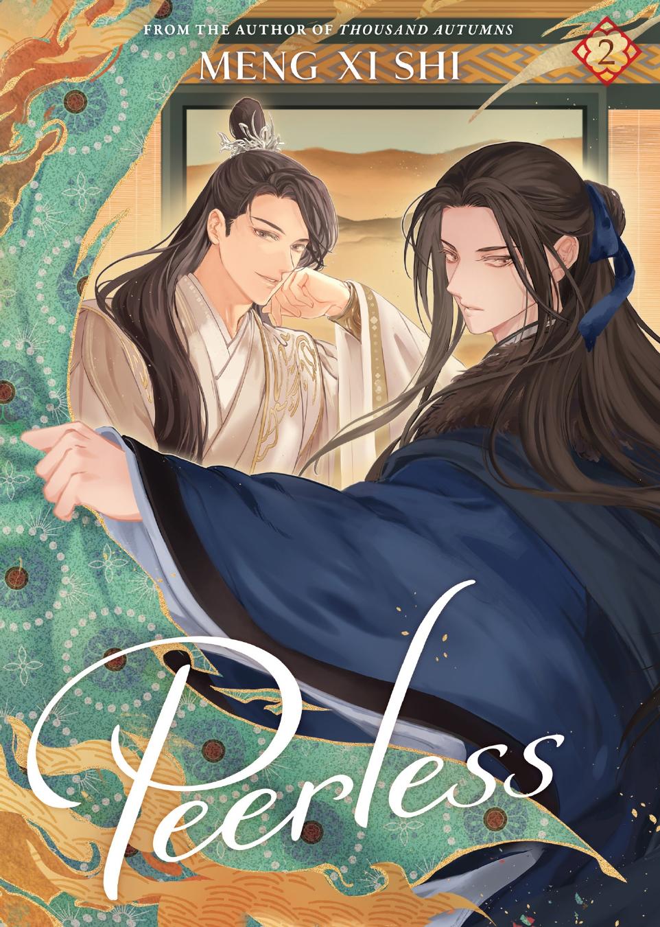 Peerless Wushuang Vol 2 Meng Xi Shi