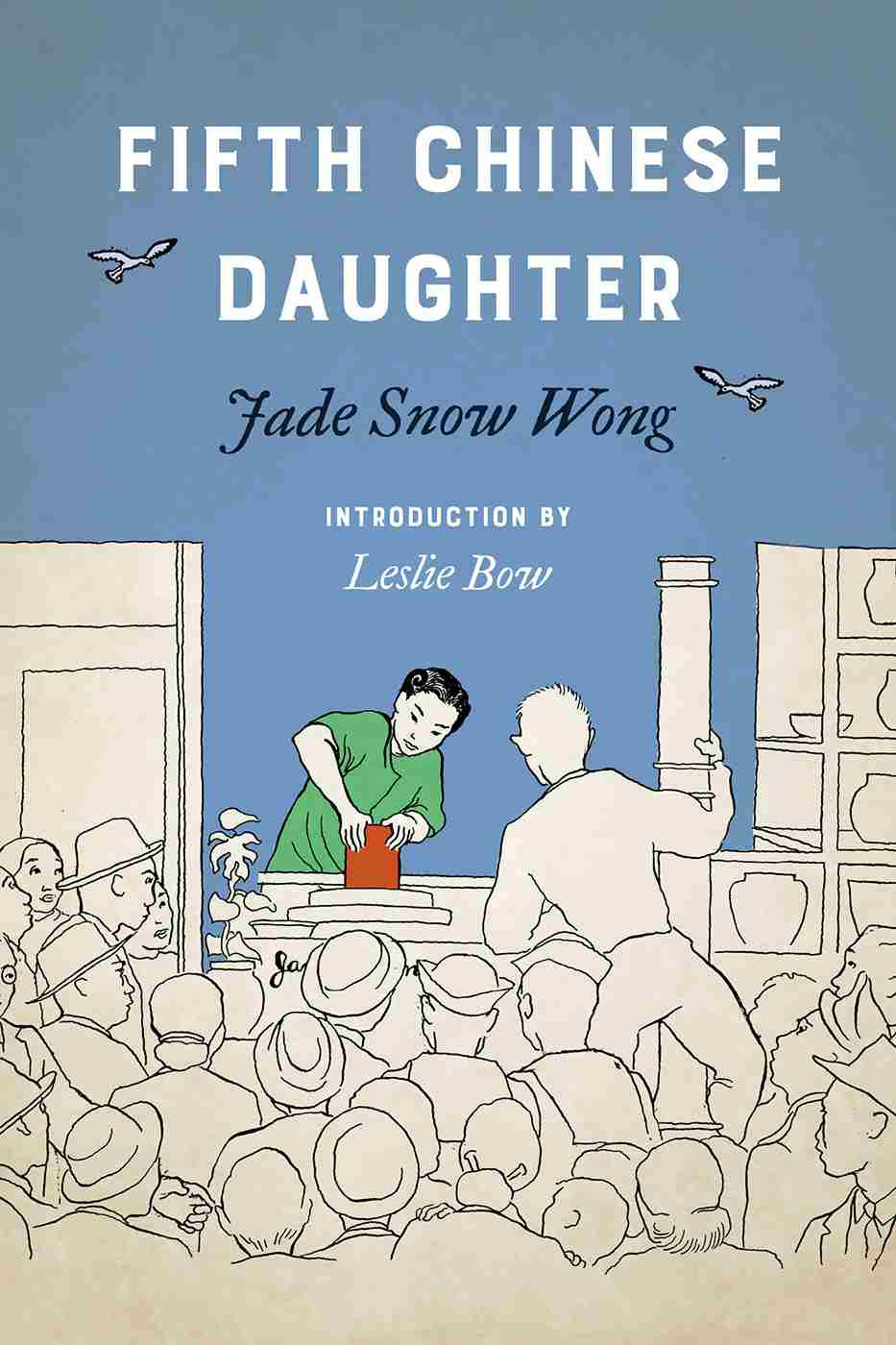 Fifth Chinese Daughter Jade Snow Wong