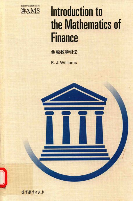 Introduction To The Mathematics Of Finance 1st Edition R J Williams