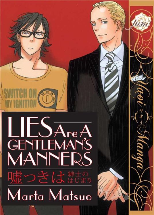 Lies Are A Gentlemans Manners Matsuo Marta