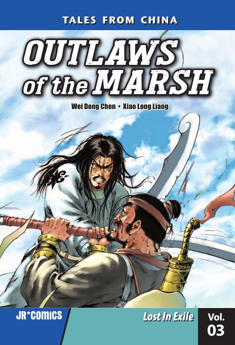 Outlaws Of The Marsh Volume 3 Chen Wei Dong