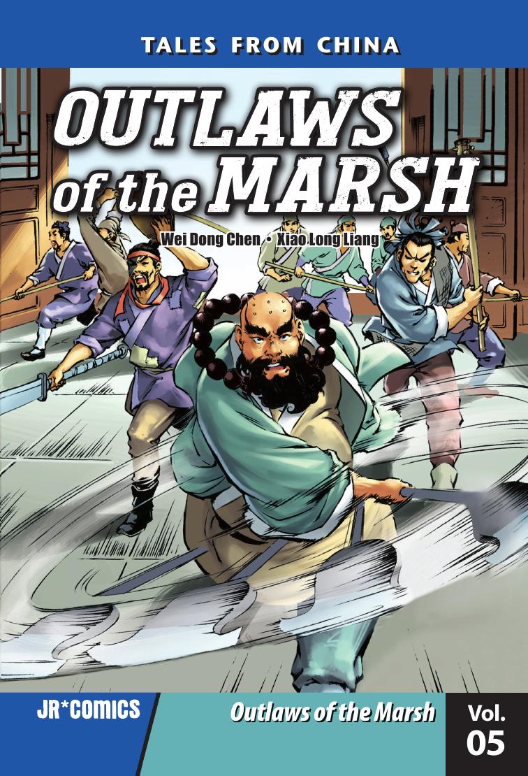 Outlaws Of The Marsh Volume 5 Chen Wei Dong