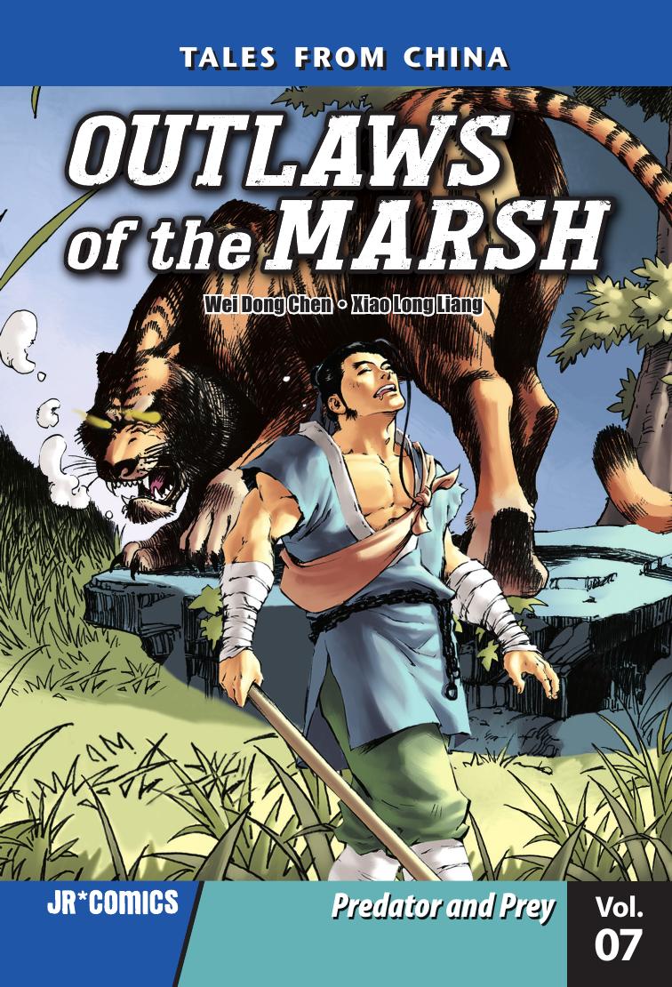 Outlaws Of The Marsh Volume 7 Chen Wei Dong