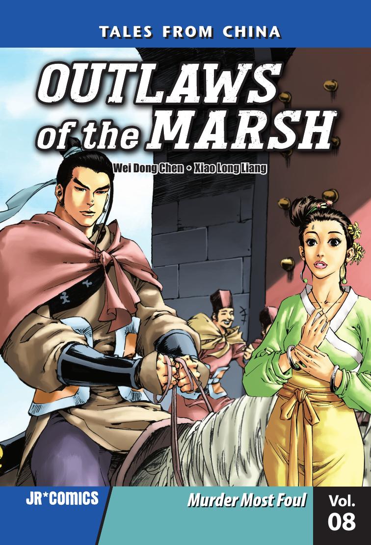 Outlaws Of The Marsh Volume 8 Chen Wei Dong
