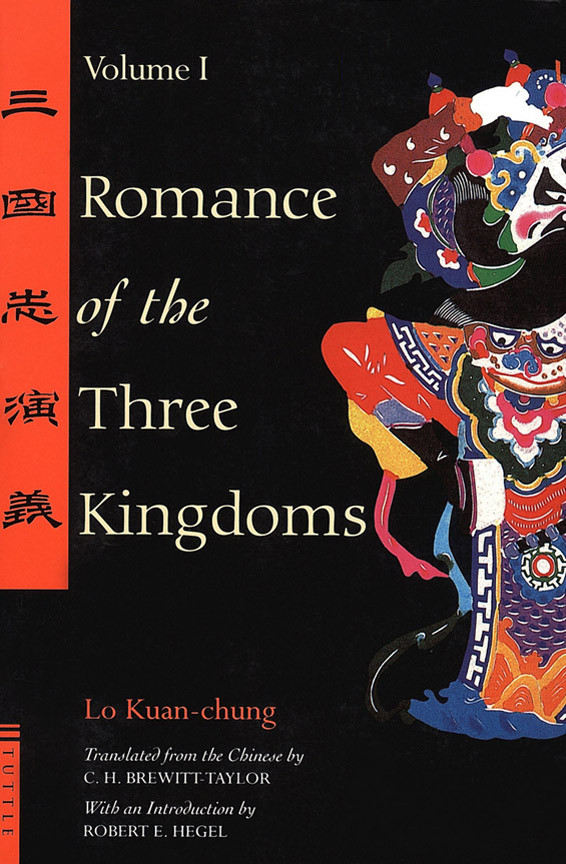 Romance Of The Three Kingdoms Ii Kuanchung Lo