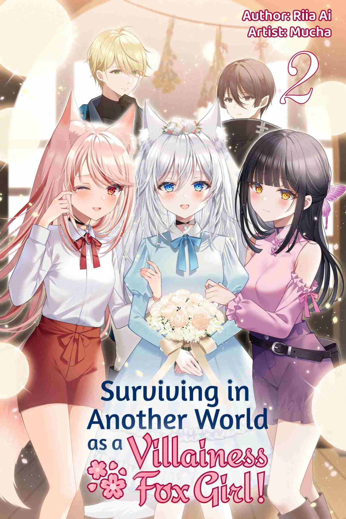 Surviving In Another World As A Villainess Fox Girl Volume 2 Riia Ai