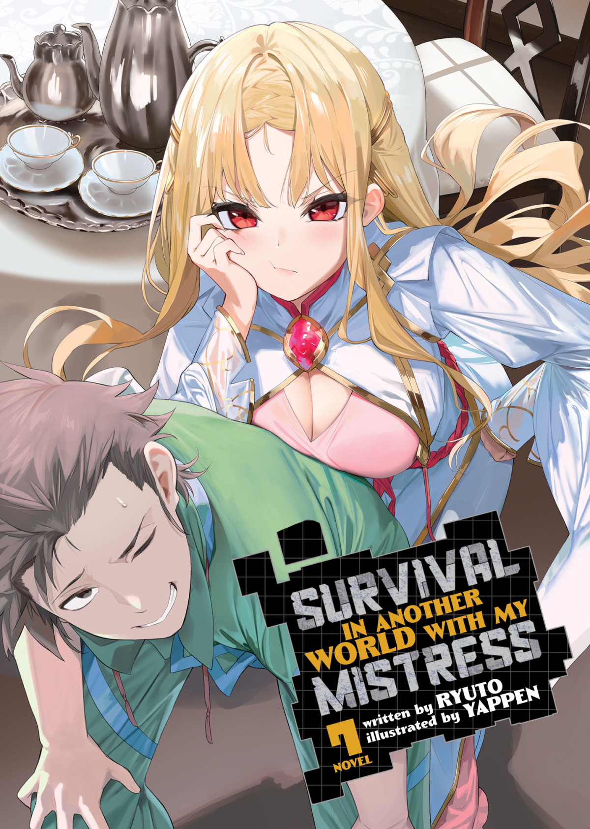 Survival In Another World With My Mistress Vol 7 Ryuto