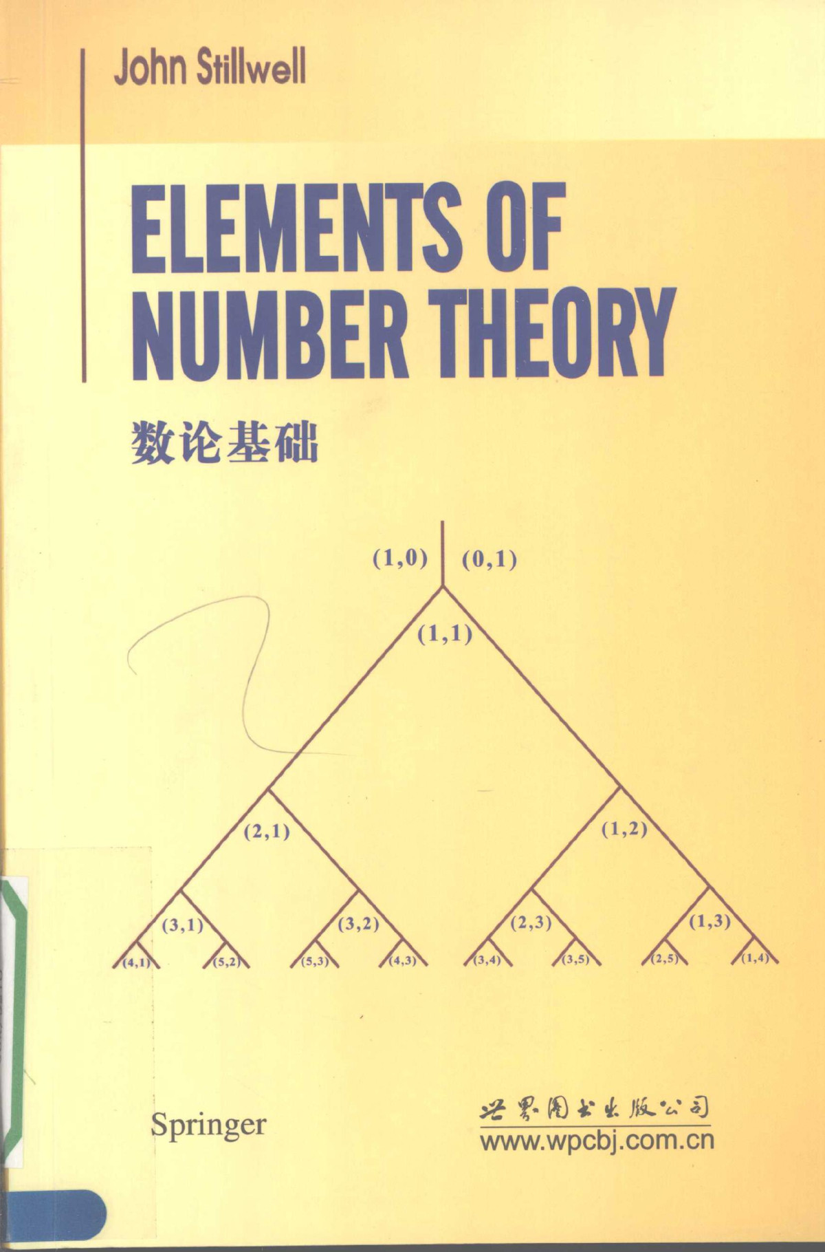 Elements Of Number Theory 2009051 John Stillwell