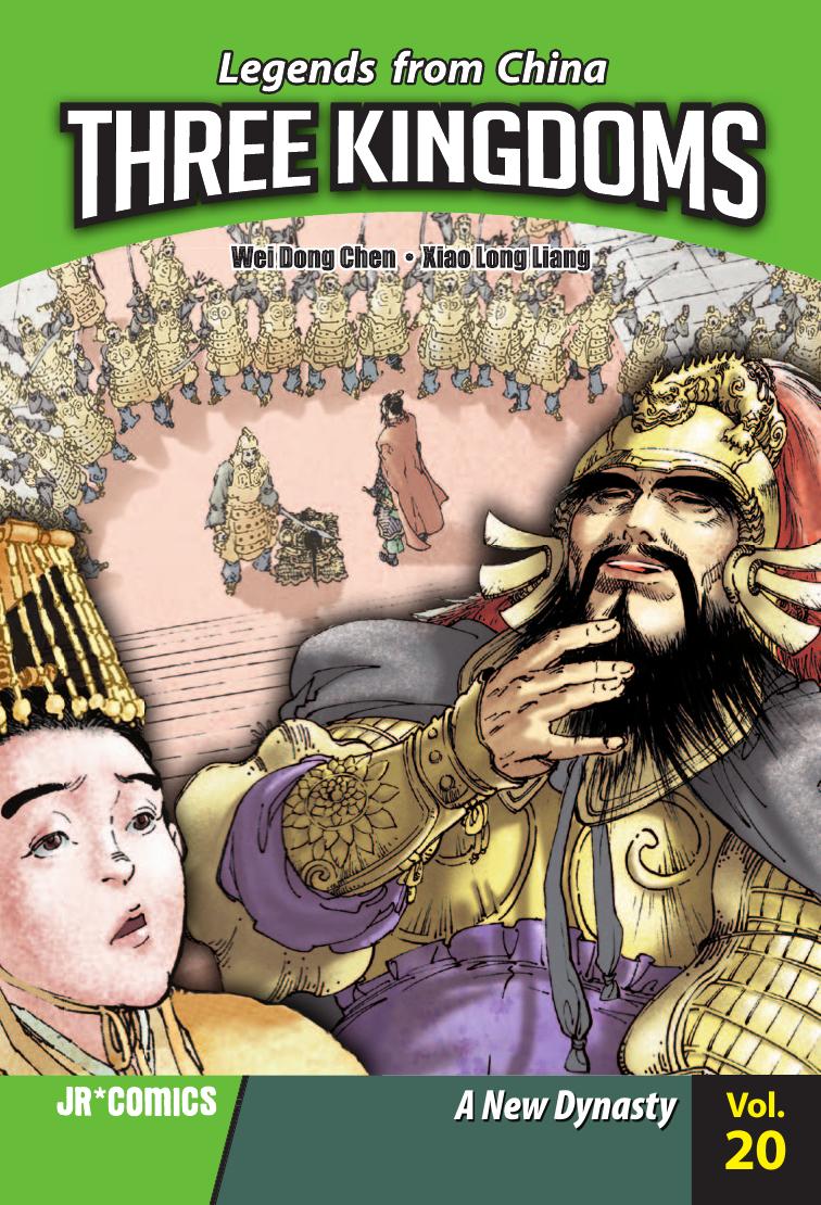 Three Kingdoms Volume 20 Chen Wei Dong
