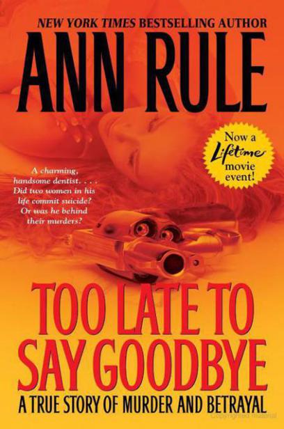 Too Late To Say Goodbye Rule Ann