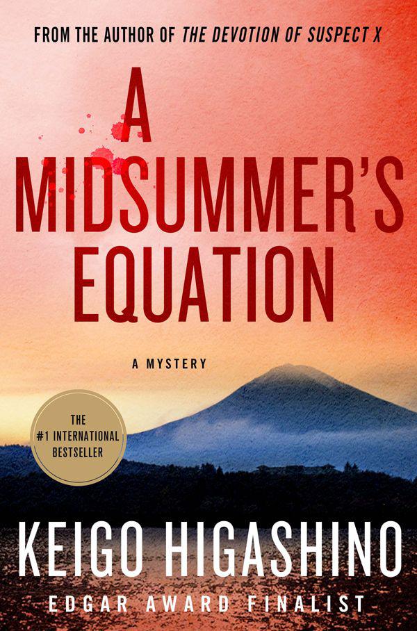 A Midsummers Equation Keigo Higashino