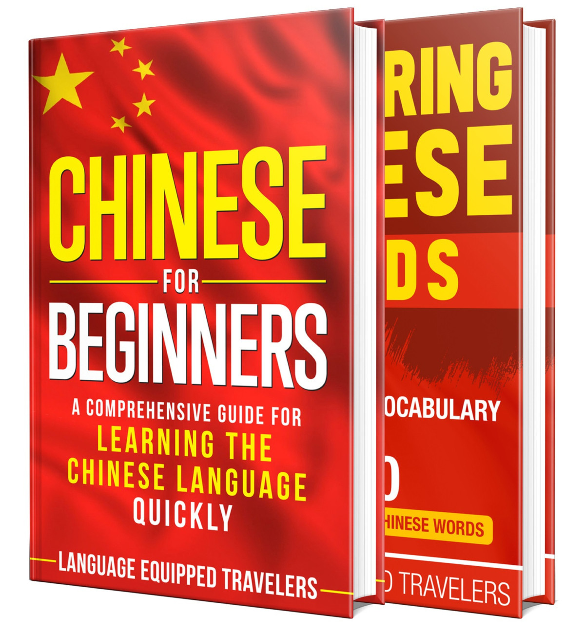 Chinese The Chinese Language Learning Guide For Beginners Zhan Yin
