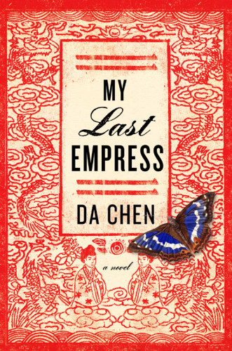 My Last Empress Chen Da