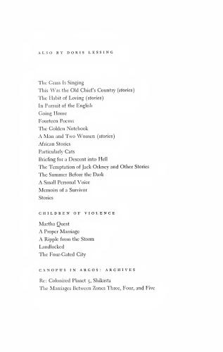 The Sirian Experiments Lessing Doris