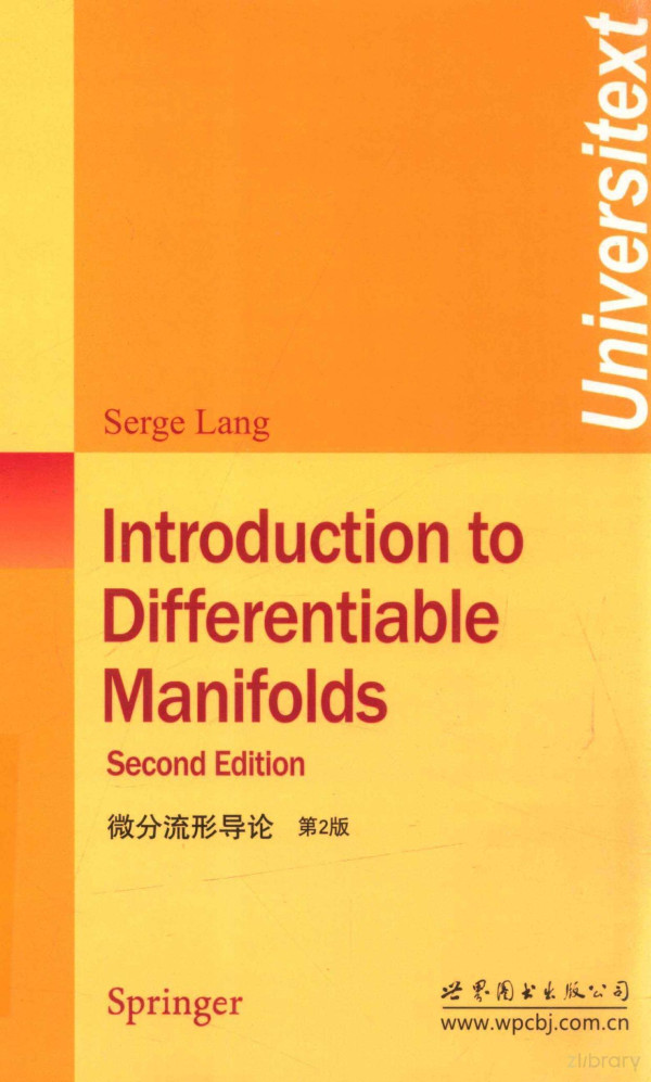 2 Introduction To Differentiable Manifolds 2010th Edition Serge Lang