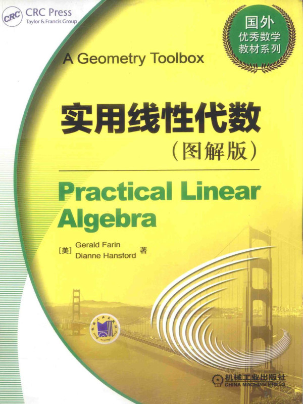 Practical Linear Algebra 2014th Edition Gerald Farin