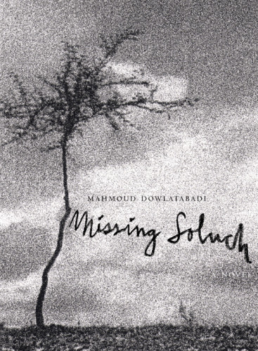 Missing Soluch Dowlatabadi Mahmoud