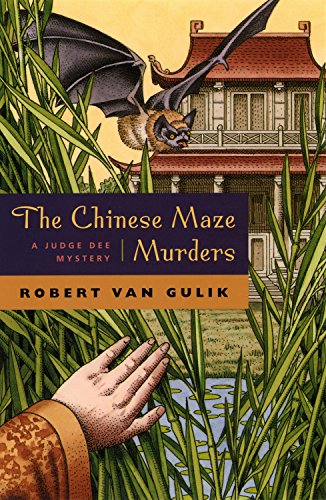 The Chinese Maze Murders Robert Van Gulik
