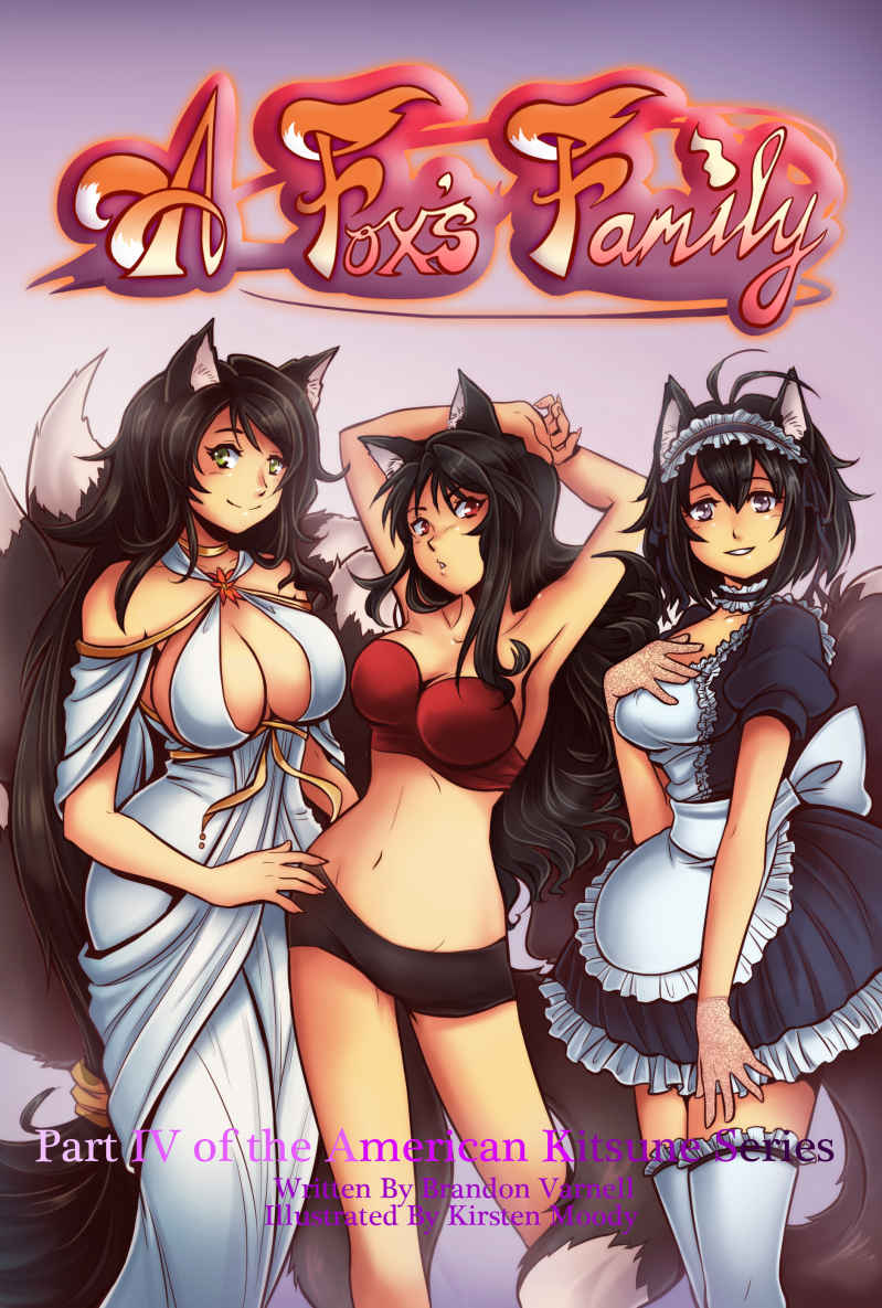 A Foxs Family 1st Edition Varnell Brandon