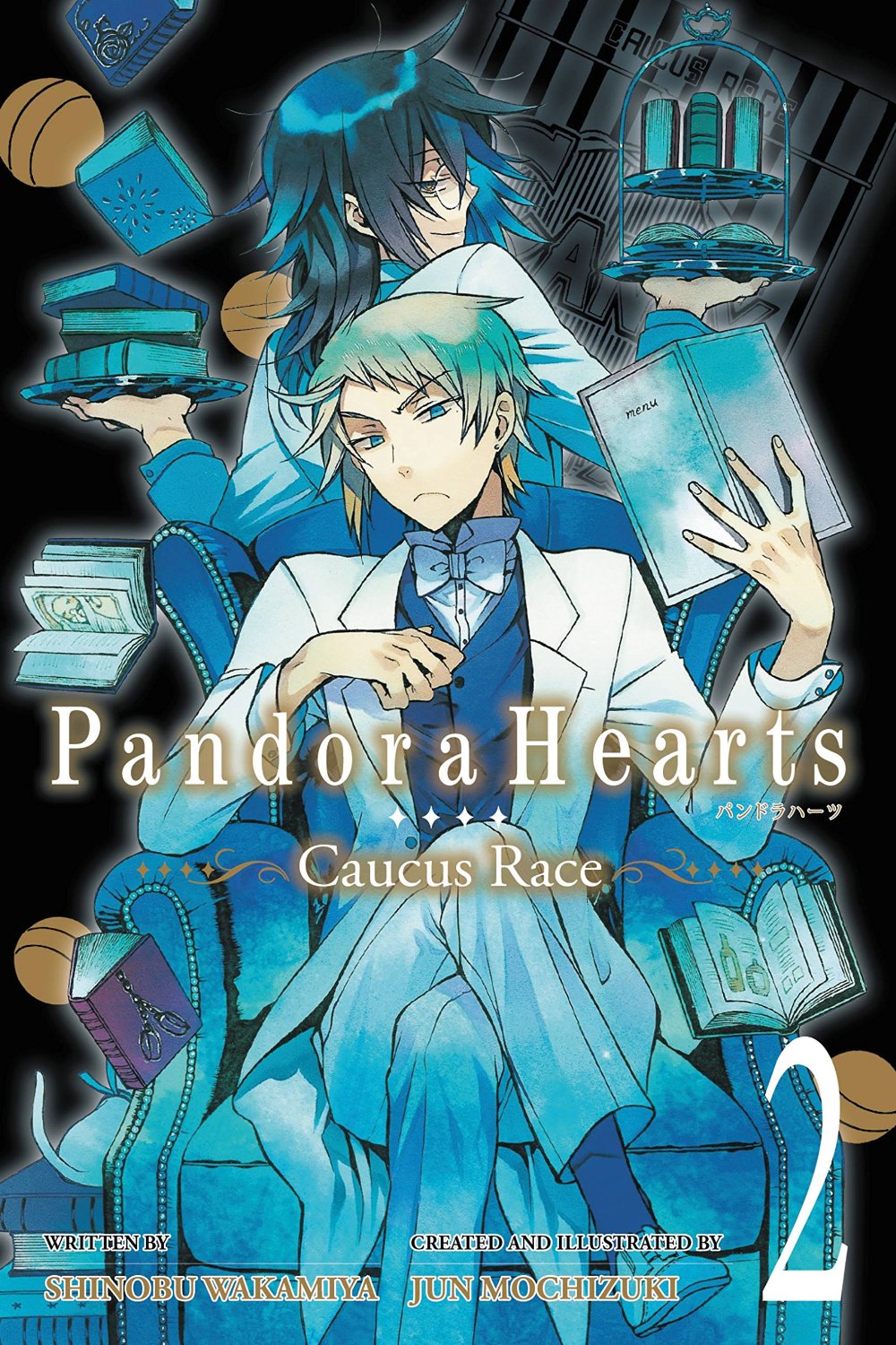 Pandorahearts Caucus Race Vol 2 Wakamiya Shinobu
