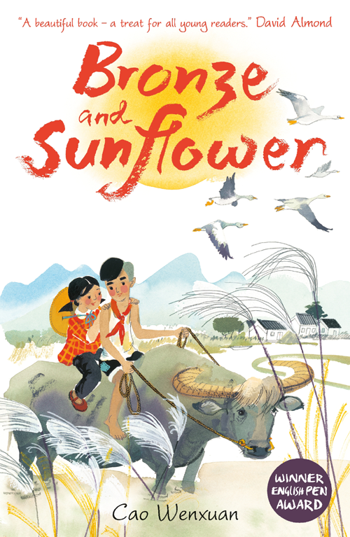 Bronze And Sunflower Wenxuan Cao