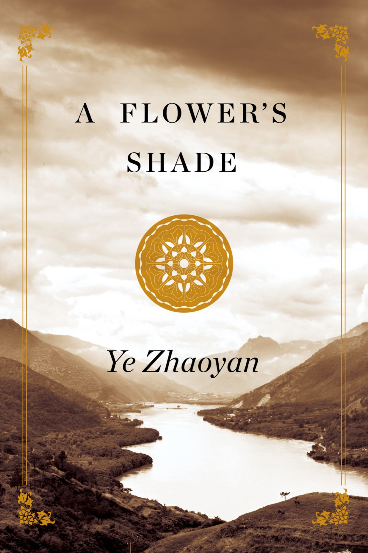 A Flowers Shade Zhaoyan Ye