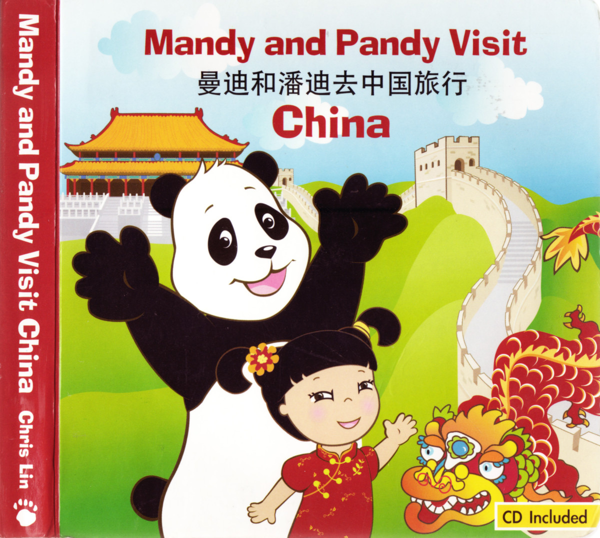 Mandy And Pandy Visit China