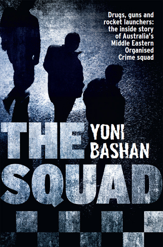 The Squad Bashan Yoni