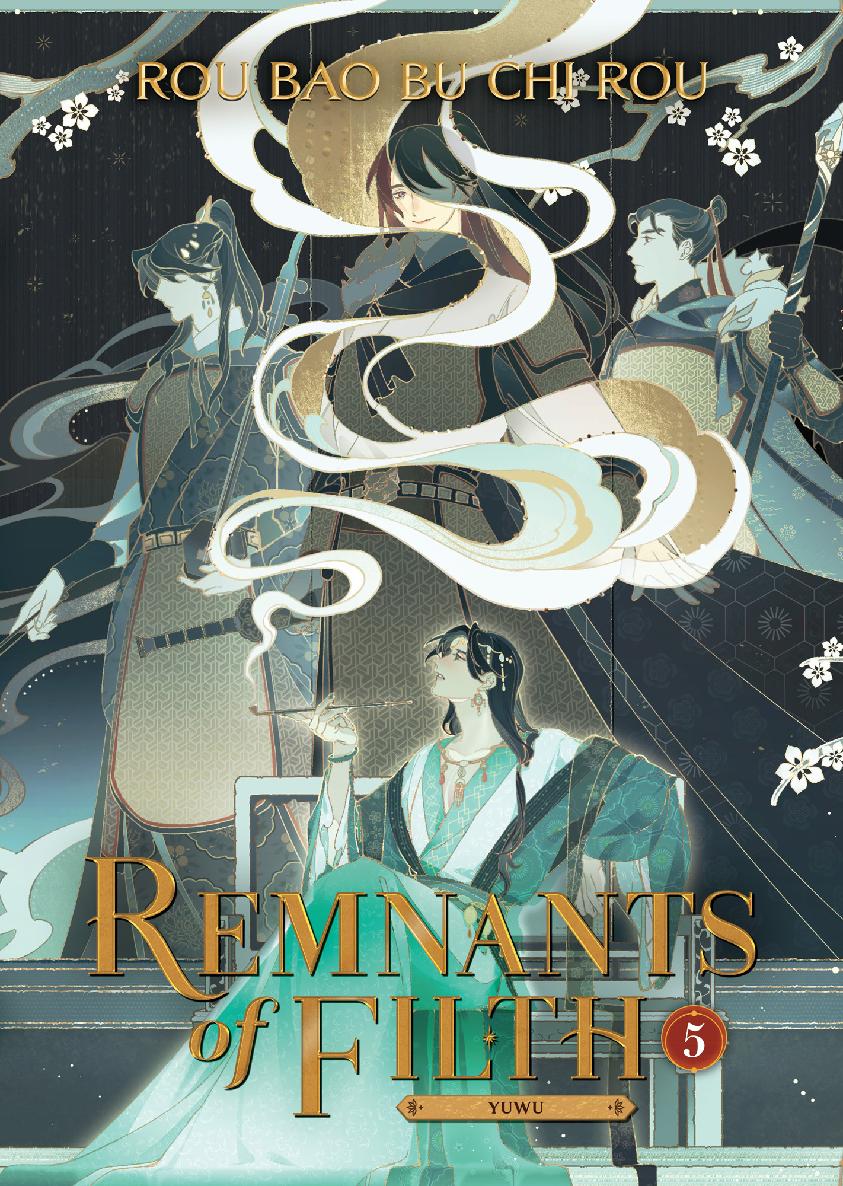 Remnants Of Filth Yuwu Vol 5 Rou Bao Bu Chi Rou