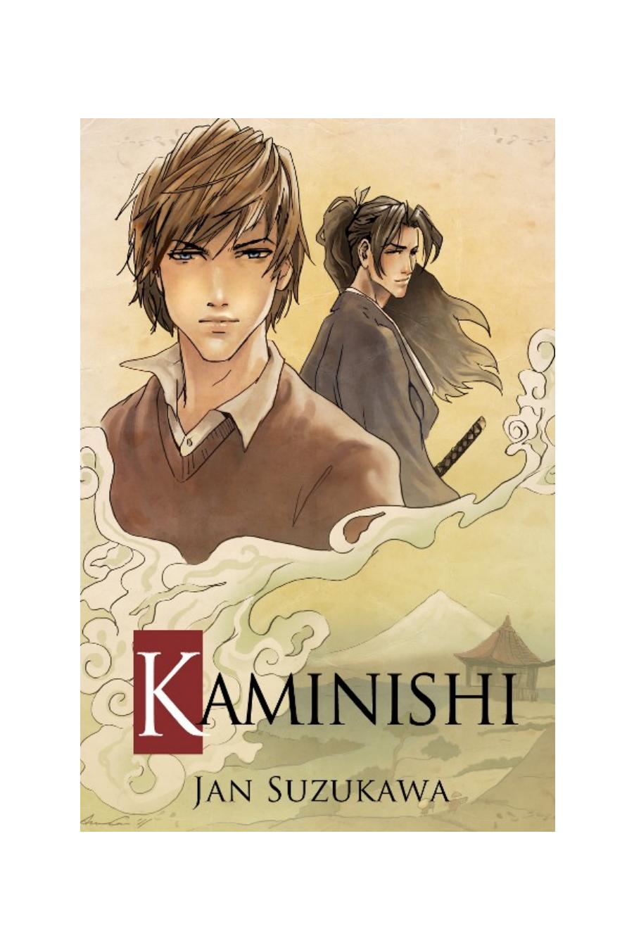 Kaminishi Four Seasons Suzukawa Jan